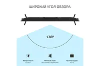 Телевизор 32" Harper 32R721TS