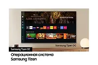 Телевизор 65" Samsung UE65DU8000UXRU
