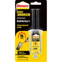 Клей Момент Супер Эпокси Формула 5, блистер 14 мл 2751324