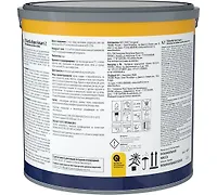 EURO SMART 2 VVA краска 2,7л.