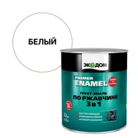 ЭкоДом Грунт-эмаль по ржавчине 3 в 1 Белая RAL 9010 2,2 кг