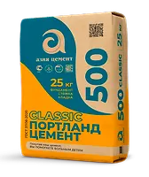 Цемент I 42.5Н (ГОСТ31108-2020) (М-500) 25кг "Азия Цемент"