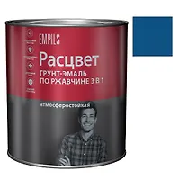 Грунт-эмаль по ржавчине алкидная 2,7 кг. "РАСЦВЕТ" синяя (5403)
