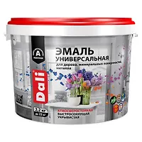 "DALI" Эмаль универсальная п/мат. База А, RAL 9010, 2,2 кг (80239)