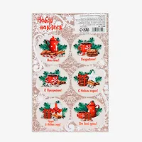 Наклейки для цветов и подарков "От всей души!", 16 х 9,5 см арт.9516590 г.Екатеринбург