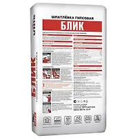 Смесь сухая шпатлевочная Юнис Блик (5 кг)