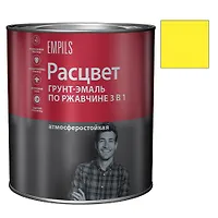 Грунт-эмаль по ржавчине алкидная 2,7 кг. "РАСЦВЕТ" желтая (5434)