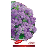 Агератум Блю бол (0,1г) (ц/п 4896)