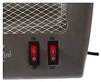 Обогреватель инфракрасный Engy EN-505 mini арт.020400