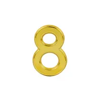 Цифра дверная "8" (50 мм) золото пластик самоклеющаяся арт.20081 Нора-М