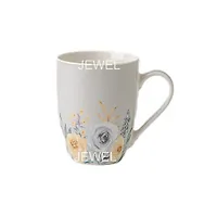 Кружка JEWEL Джой-32 340 мл (new bone) (ПС0038-22)
