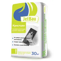 Гипсовая штукатурка белая ручного нанесения "JetBau" , 30 кг