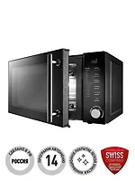 Печь микроволновая PMO 2002 RUS, соло, 20л (POLARIS), Черный