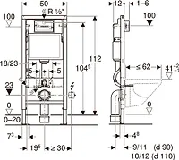 Инсталляция для подвесного унитаза Duofix с кнопкой смыва Delta 51 хром глянцевый Geberit 458.128.21