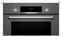 Духовой шкаф независимый электрический BOSCH HBF 534EH1T