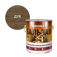 Акватекс-бальзам натуральное масло для древесины 2,2 л дуб (92139)