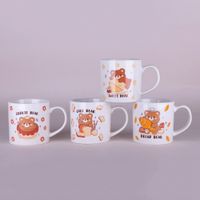 Кружка 380мл микс, Mmm bear 7982