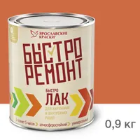БЫСТРОЛАК орегон 0,7 к