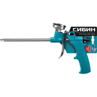 СИБИН пистолет для монтажной пены, металлический корпус 06867