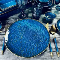 Набор из 6 тарелок 27х2,5см AQUAMARINE в под.уп.(х4)Фарфор арт.133-298