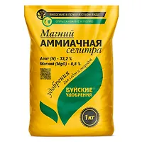 Удобрение Буйские удобрения Магний-Аммиачная селитра 1кг