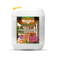 BERSTA Огнебиозащита Мастер (2 группа) тонер 10 кг