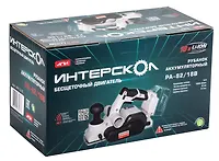 РА-82/18В бесщеточный аккум. рубанок Li-ion АПИ (картон, без аккум. и ЗУ) "Интерскол"