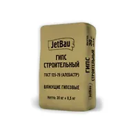 Гипс строительный (ГОСТ 125-2018)  "JetBau" , 30 кг