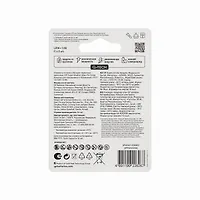 Элементы питания GP Super Alkaline C (LR14), 2 шт