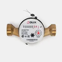 Счетчик воды DUX СВ-20 антимагнитный с обратным клапаном