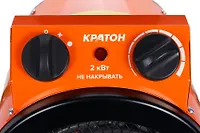 Пушка тепловая электрическая "Жар-Пушка" E 2-300 (Кратон)