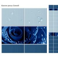Панель пвх UNIQUE Капли росы синий  (0,25м*2,7м*8мм) х 12 шт 