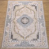 Ковер Каскад 200*300 прям - 25651-24366