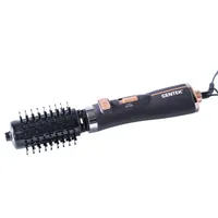 Фен-щетка Centek CT-2061 (золото/чёрный), 1200 Вт, АВТОВРАЩЕНИЕ, 2 скорости, 2 режима