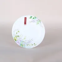 Тарелка плоская 18см, Эвори LFBP70-H240307