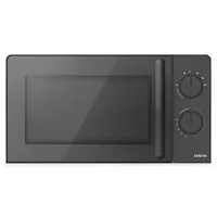 СВЧ Centek CT-1552 (Серый) 700W, 20л, 6 режимов, разморозка, таймер, подсветка