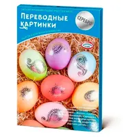 Набор для декорирования яиц «Переводные картинки»
