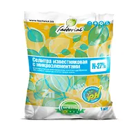 Селитра известняковая Factorial с микроэлементами (1кг) 25/700 [7652]