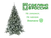 Ель "Альпийская " заснеженная с шишками выс. 2,1м. арт. 5721