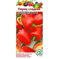 Перец Винни Пух 0,1 г "Гавриш"