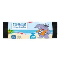 Мешки для мусора 30л (50*60см) ПНД, 30 шт/рул, 10 мкм "Бегемот" г.Саратов