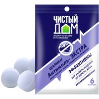 02-295 Антимоль шарики (экстра) (пак 40г) 250шт/кор