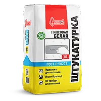 Гипсовая БЕЛАЯ штукатурка 30 кг Старатели