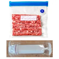 Набор вакуумных пакетов для продуктов, 4 шт, с насосом, VBB арт.107577