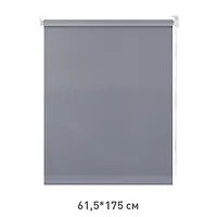 Мини Ролета Блэкаут 61,5*175 графит