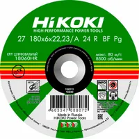 Круг обдир. 180х6х22мм, A24R, тип27 HiKOKI (RUH18060)
