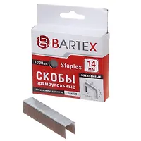 Скоба для мебельного степлера, 14 мм, 1000 шт, закаленная, тип 53, Bartex (142899)