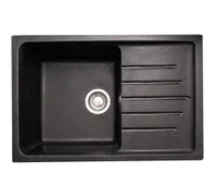 Мойка GranAlliance G-41 (745 х490мм) черная с сифоном