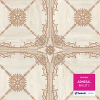Линолеум Таркетт Адмирал "BALLET 1" 4м (47 кв.м.) 4Д1