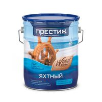 Лак яхтный Престиж матовый бесцветный 10 л